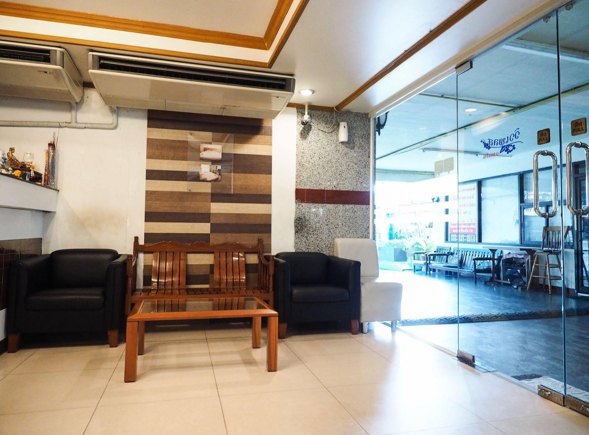 View Place Hotel & Residence Bangkok Exterior photo